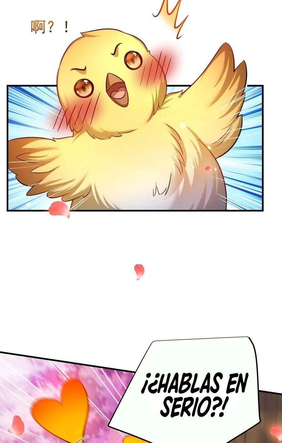 Cuándo Me Volví Invencible > Capitulo 152 > Page 491