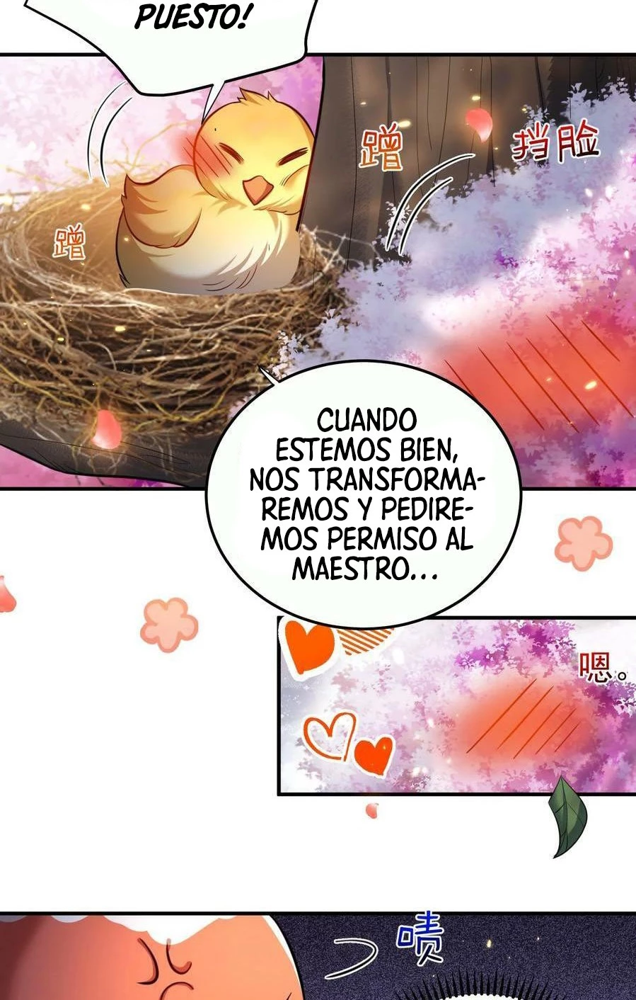 Cuándo Me Volví Invencible > Capitulo 152 > Page 511