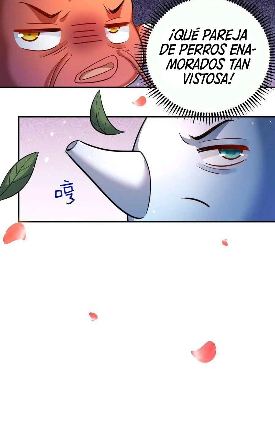 Cuándo Me Volví Invencible > Capitulo 152 > Page 521