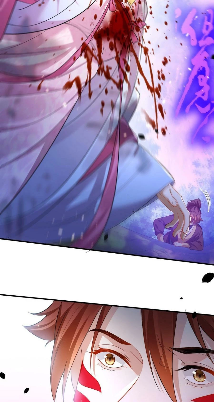 Cuándo Me Volví Invencible > Capitulo 152 > Page 61