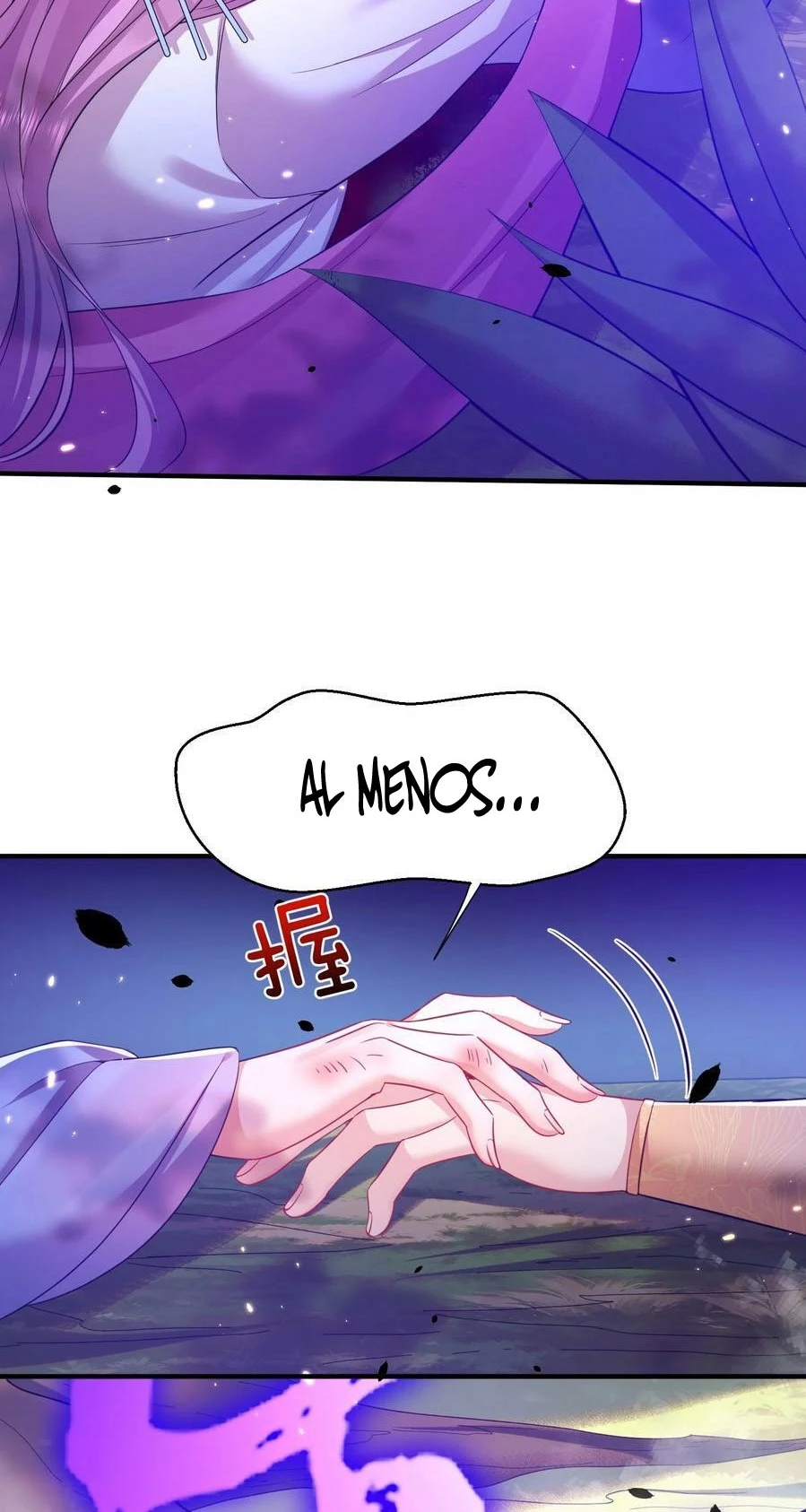 Cuándo Me Volví Invencible > Capitulo 152 > Page 91