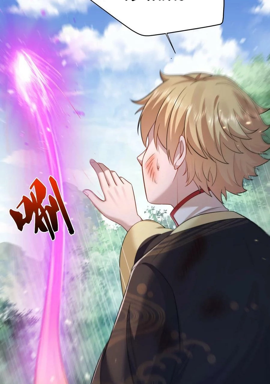 Cuándo Me Volví Invencible > Capitulo 153 > Page 471