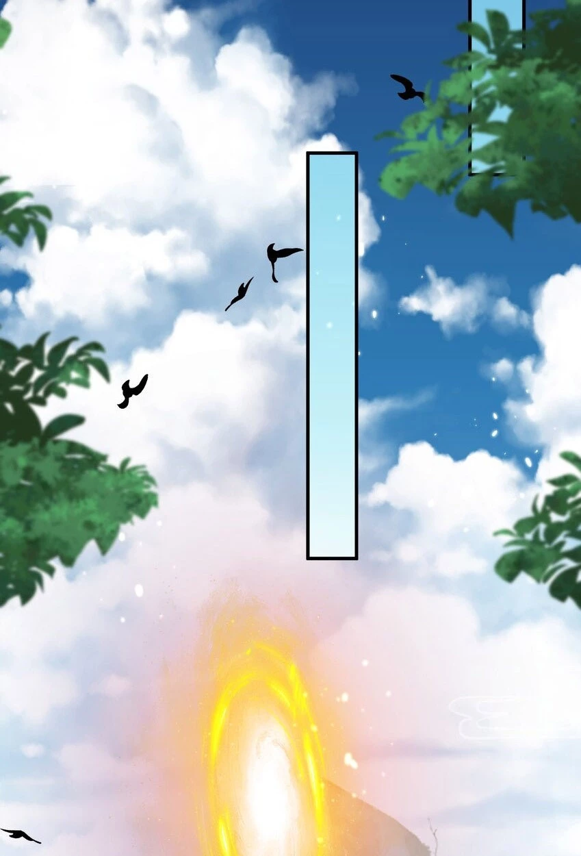 Cuándo Me Volví Invencible > Capitulo 154 > Page 201