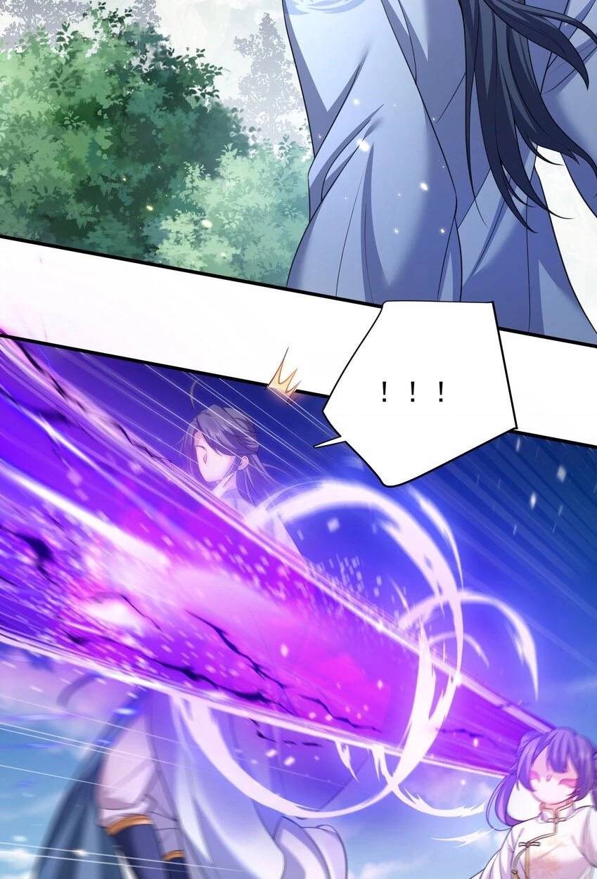 Cuándo Me Volví Invencible > Capitulo 154 > Page 231