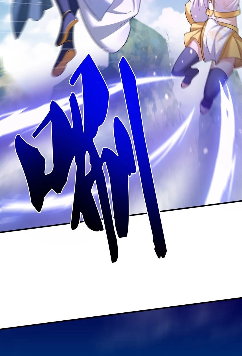 Cuándo Me Volví Invencible > Capitulo 154 > Page 241