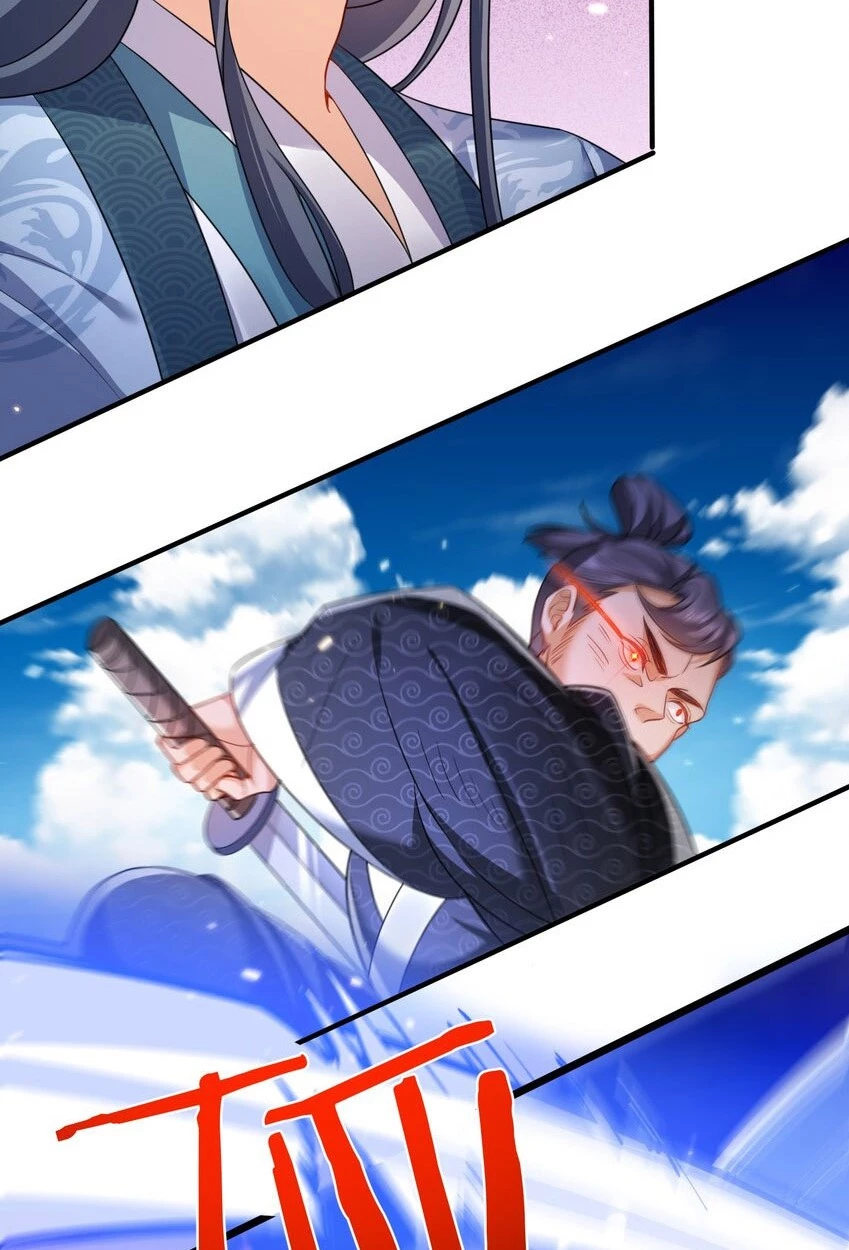 Cuándo Me Volví Invencible > Capitulo 154 > Page 291