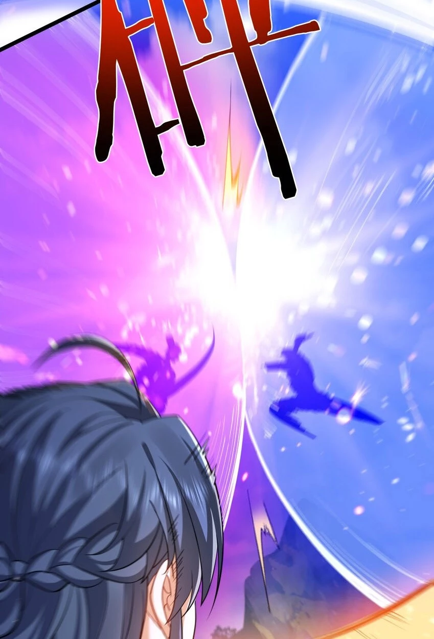 Cuándo Me Volví Invencible > Capitulo 154 > Page 301