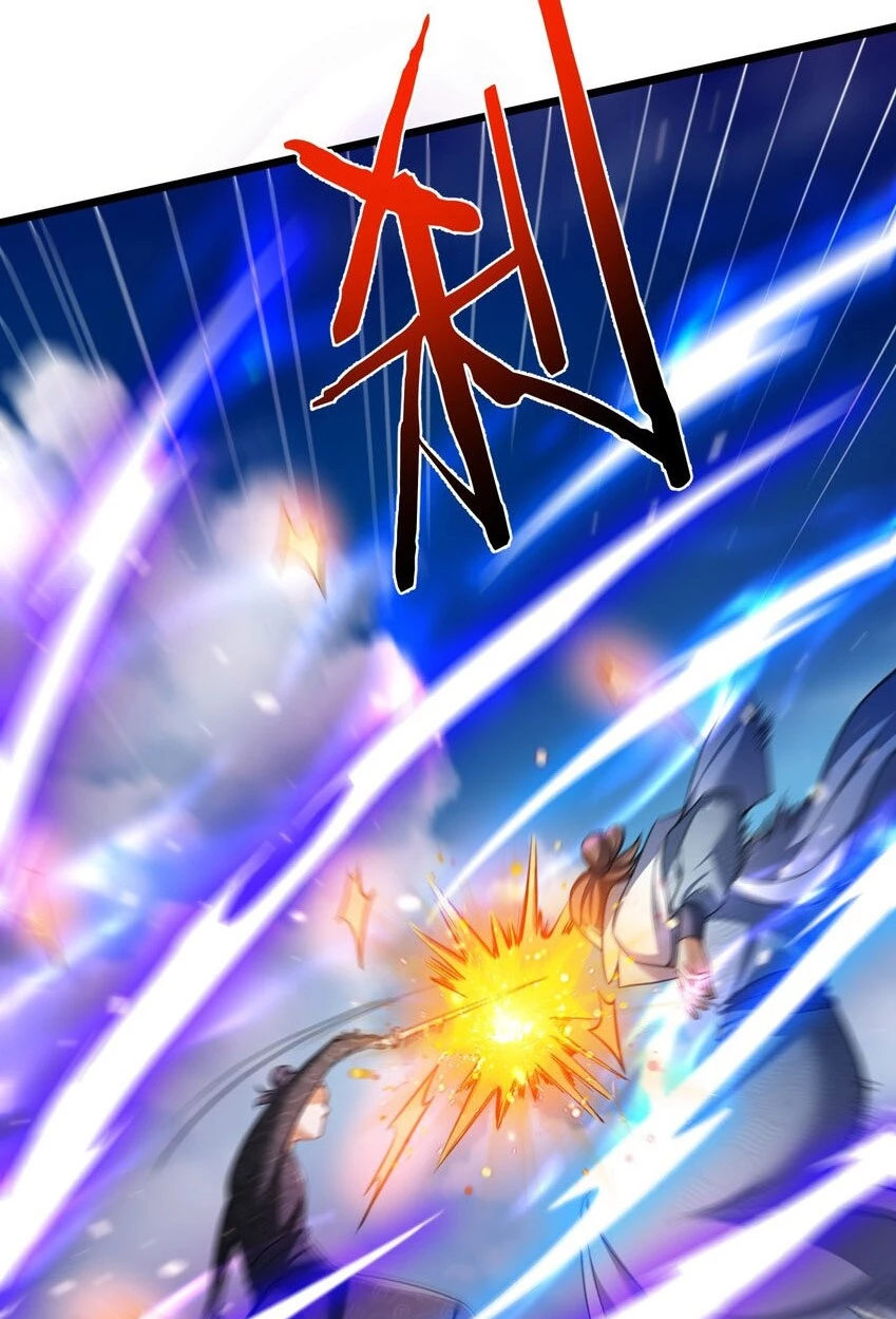 Cuándo Me Volví Invencible > Capitulo 154 > Page 321