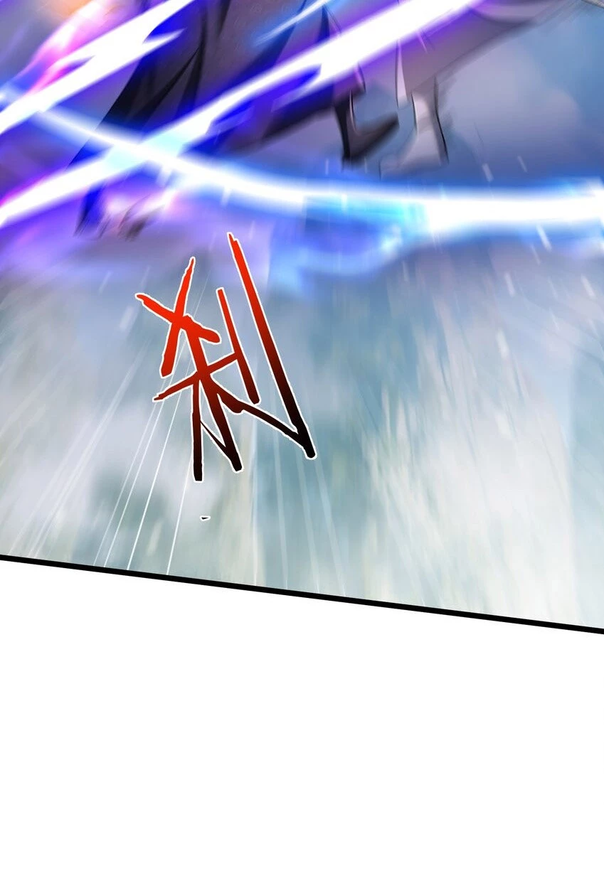 Cuándo Me Volví Invencible > Capitulo 154 > Page 341