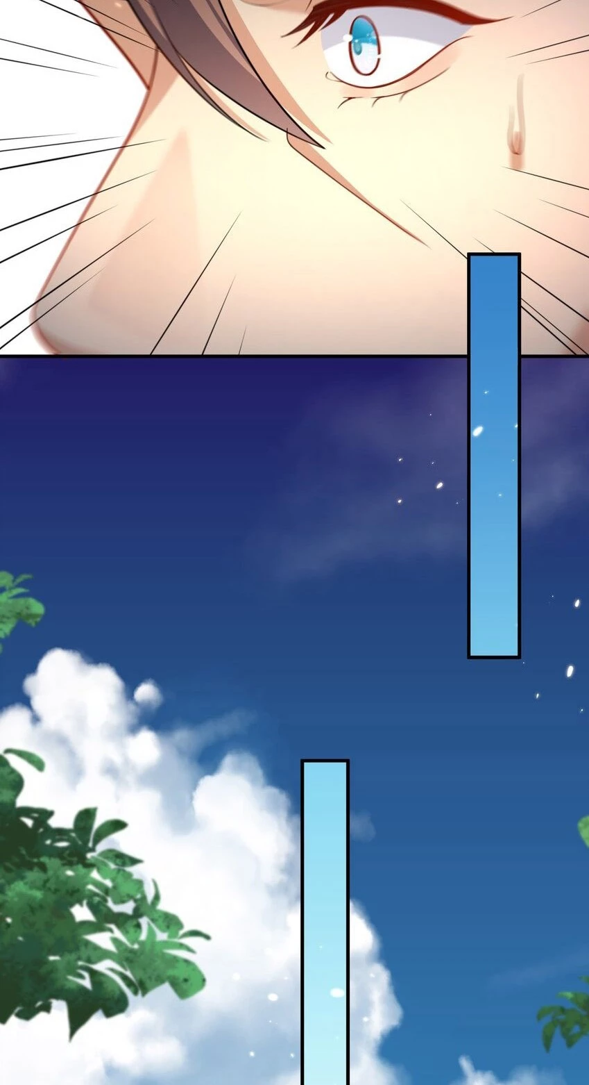 Cuándo Me Volví Invencible > Capitulo 155 > Page 371