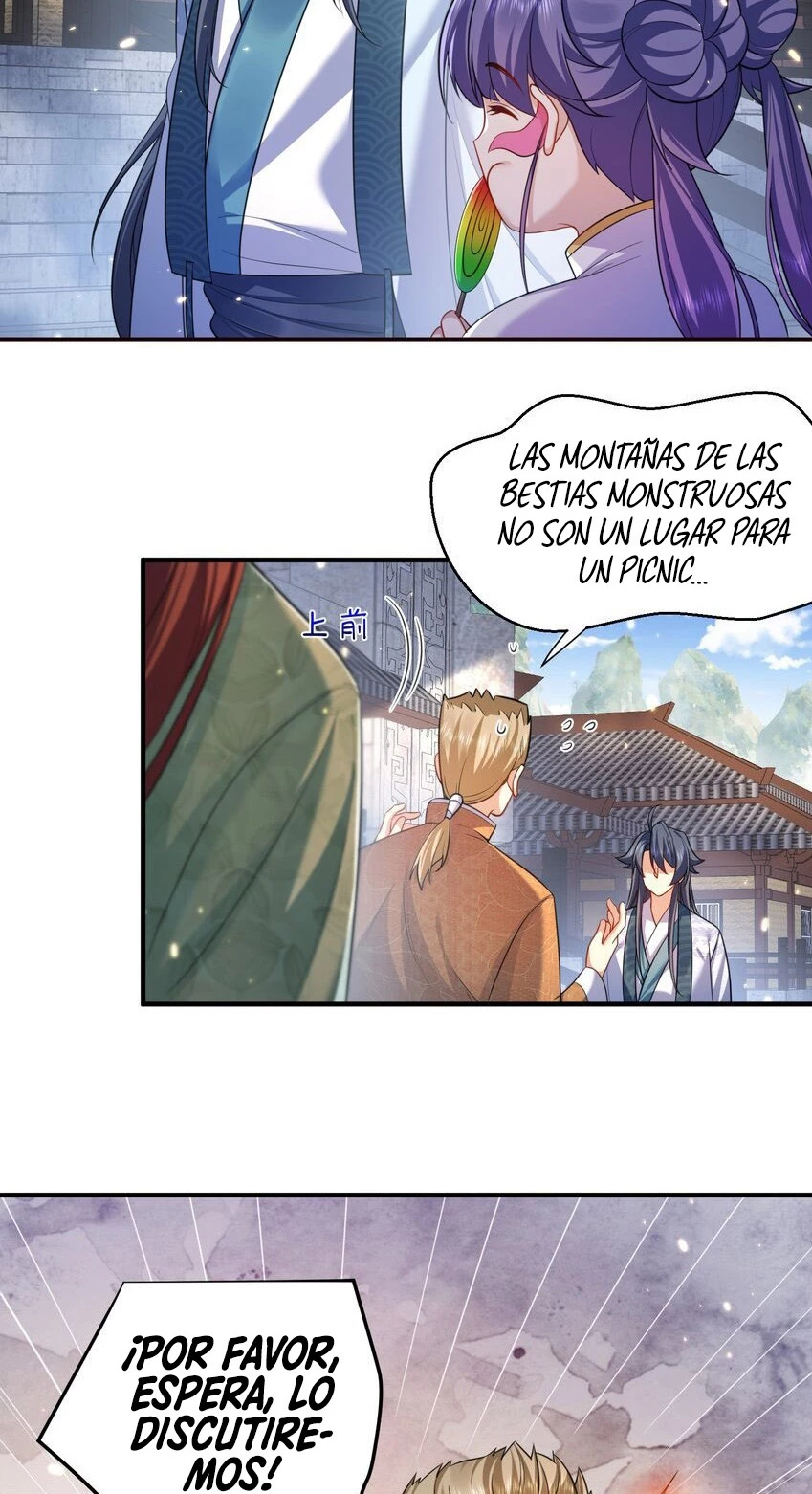 Cuándo Me Volví Invencible > Capitulo 155 > Page 471