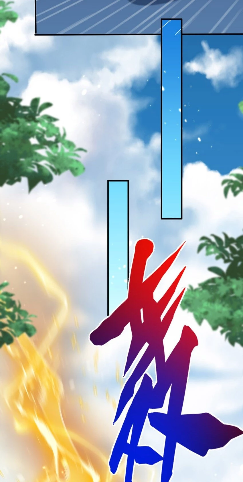 Cuándo Me Volví Invencible > Capitulo 156 > Page 181