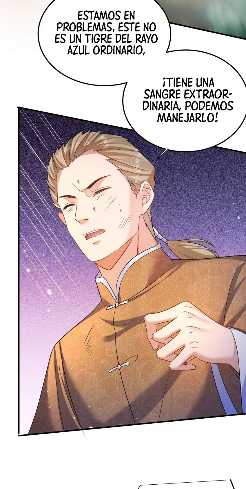 Cuándo Me Volví Invencible > Capitulo 156 > Page 211