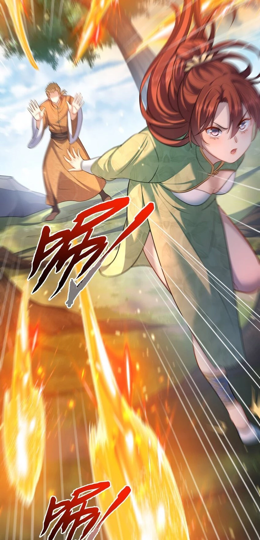 Cuándo Me Volví Invencible > Capitulo 156 > Page 251