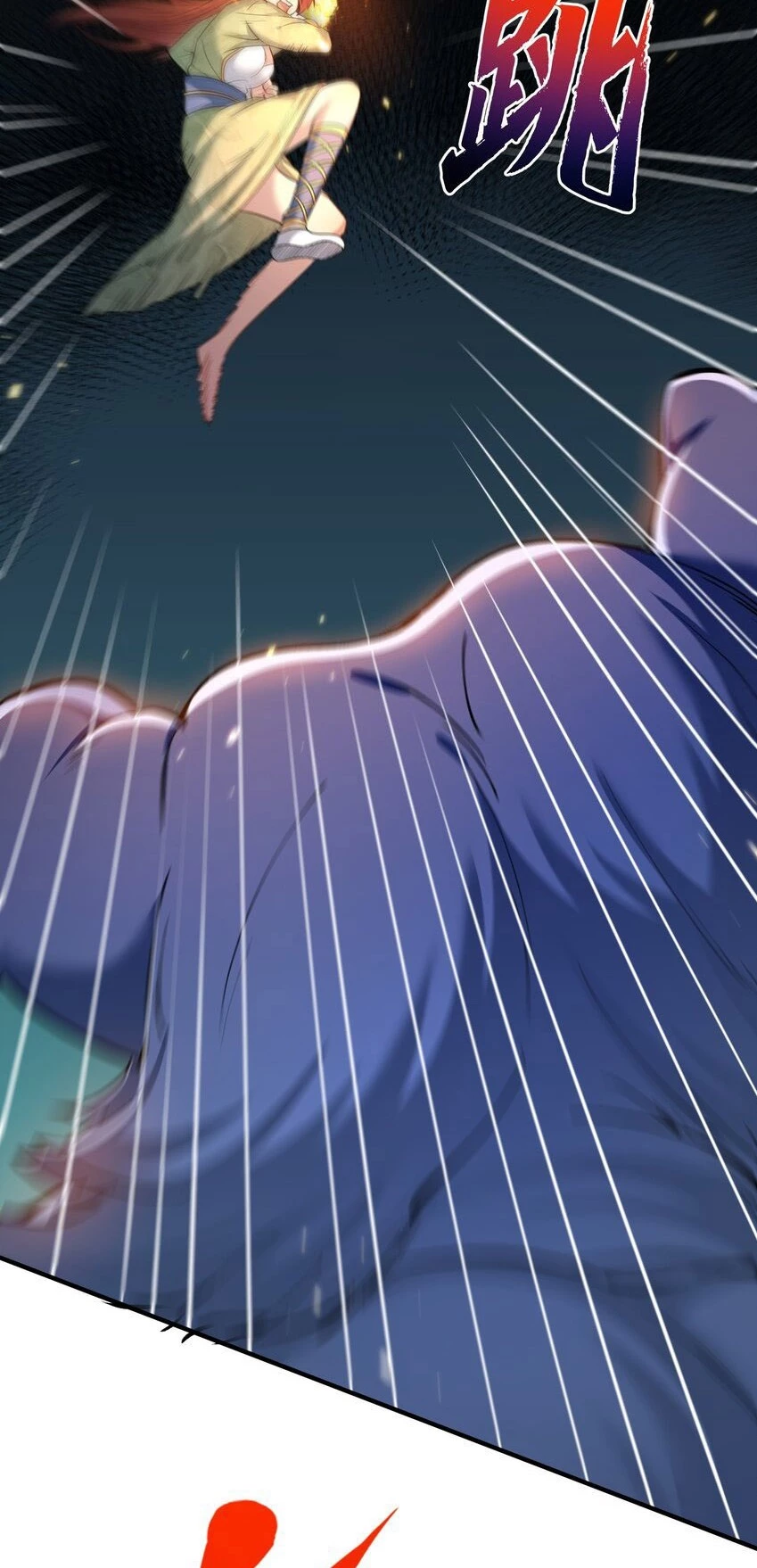 Cuándo Me Volví Invencible > Capitulo 156 > Page 281