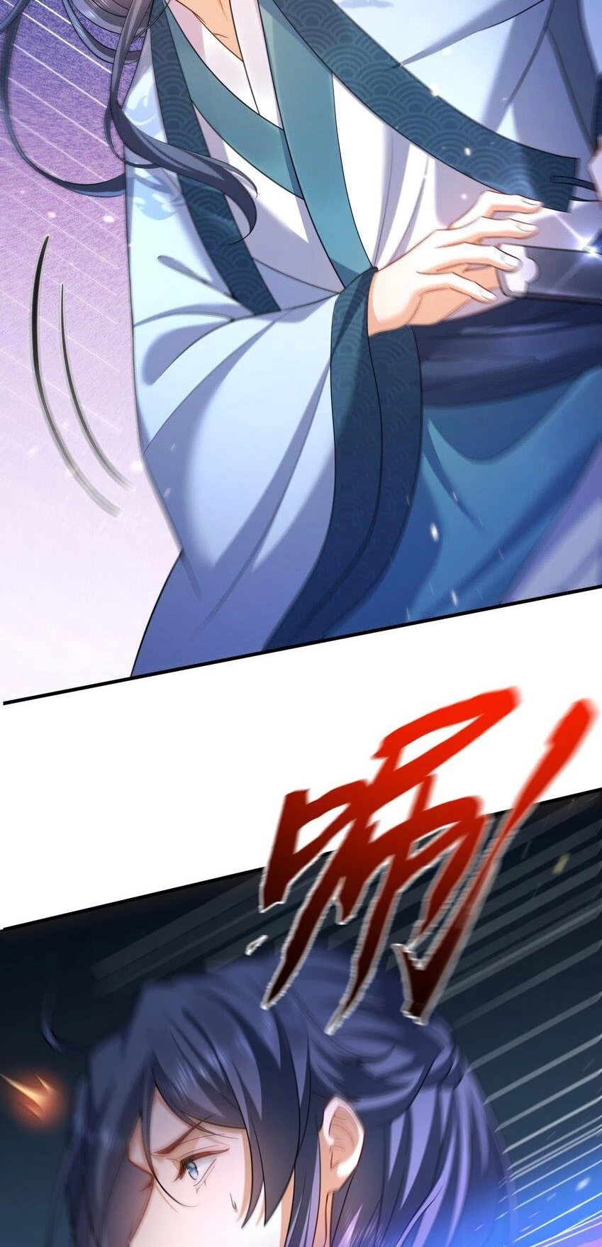 Cuándo Me Volví Invencible > Capitulo 156 > Page 341