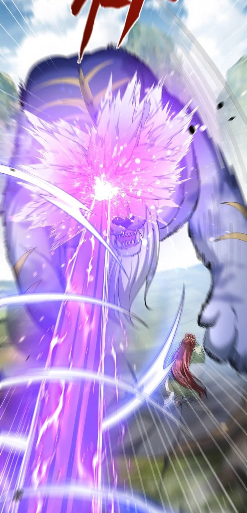 Cuándo Me Volví Invencible > Capitulo 156 > Page 361