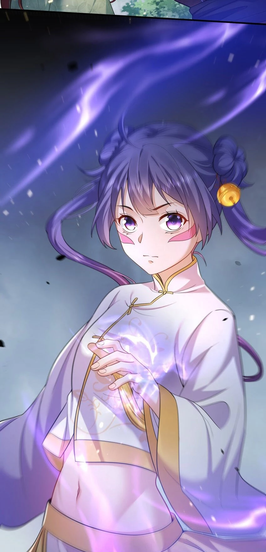 Cuándo Me Volví Invencible > Capitulo 156 > Page 401