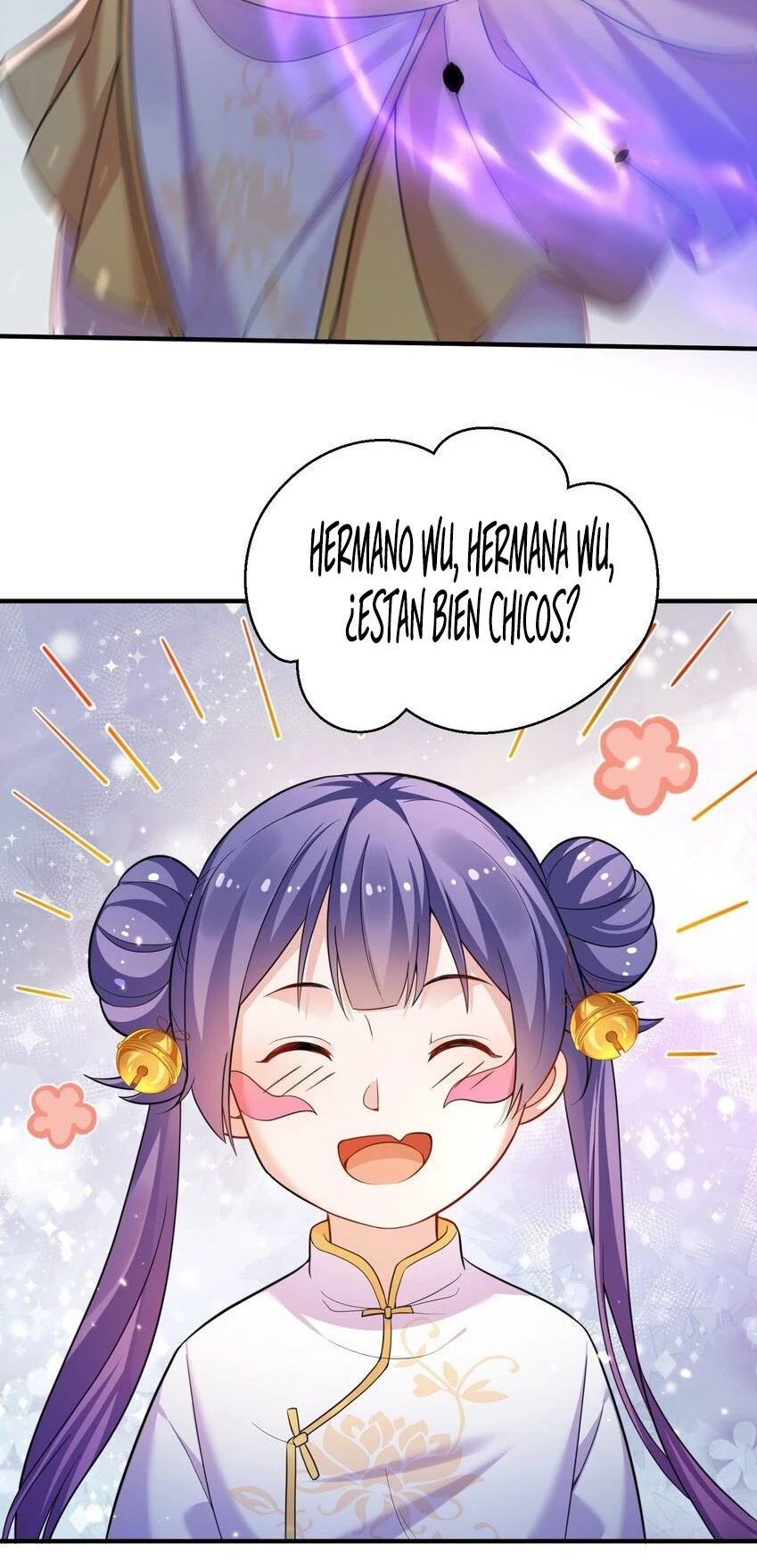 Cuándo Me Volví Invencible > Capitulo 156 > Page 411