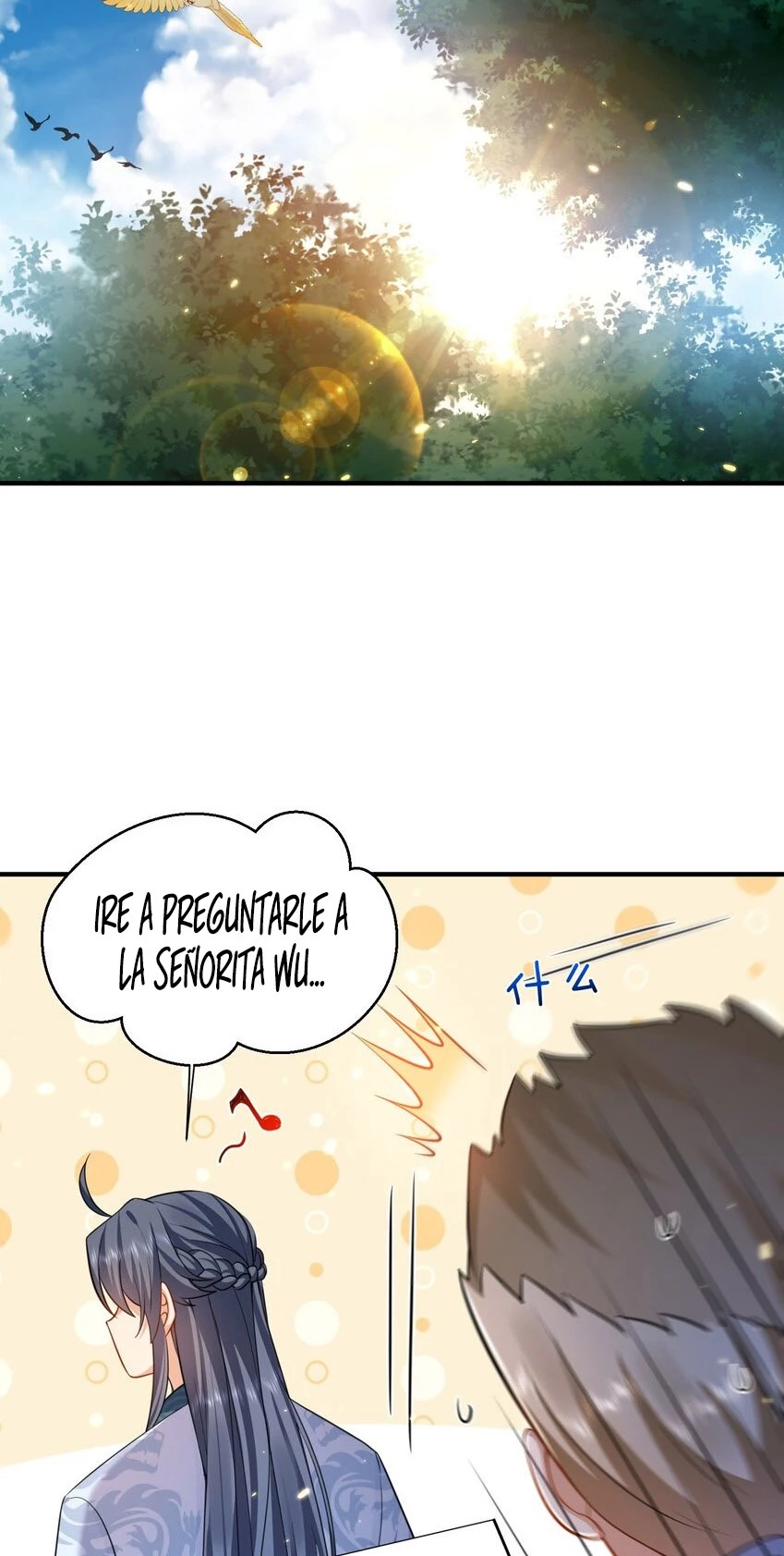 Cuándo Me Volví Invencible > Capitulo 156 > Page 81