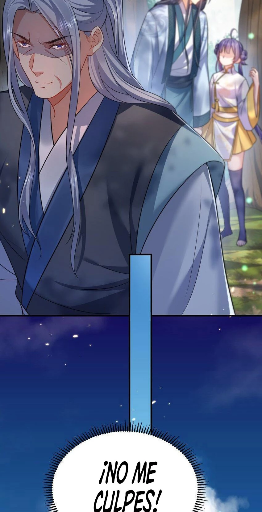 Cuándo Me Volví Invencible > Capitulo 157 > Page 351