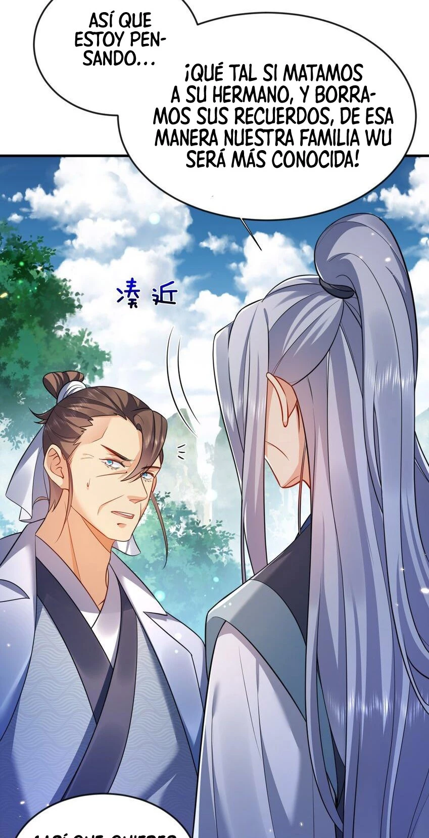 Cuándo Me Volví Invencible > Capitulo 157 > Page 431