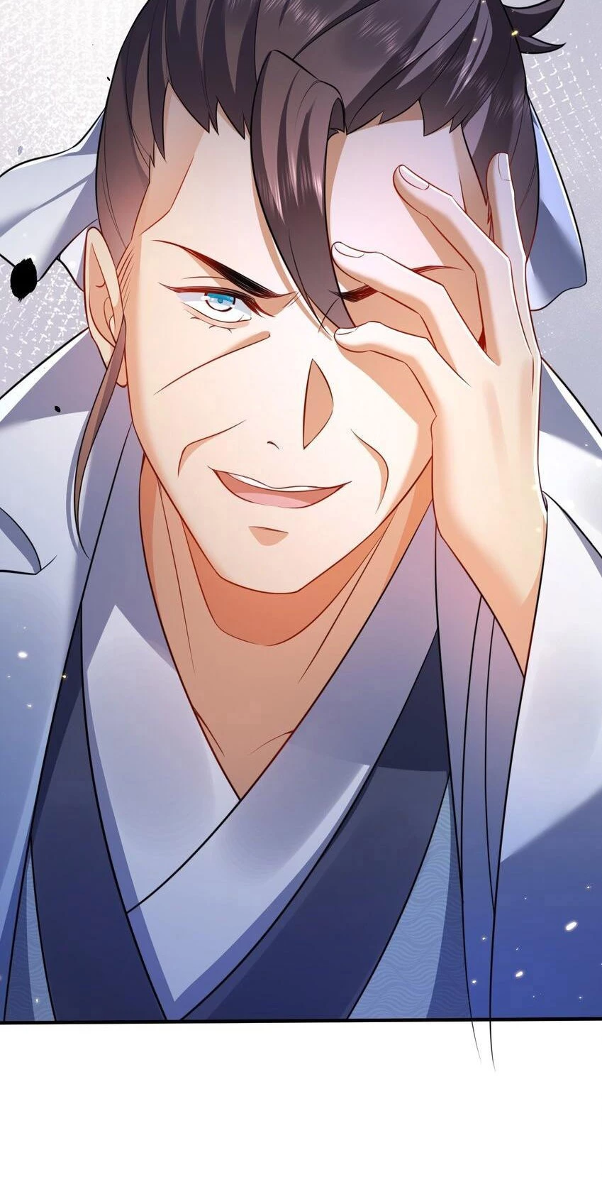 Cuándo Me Volví Invencible > Capitulo 157 > Page 461