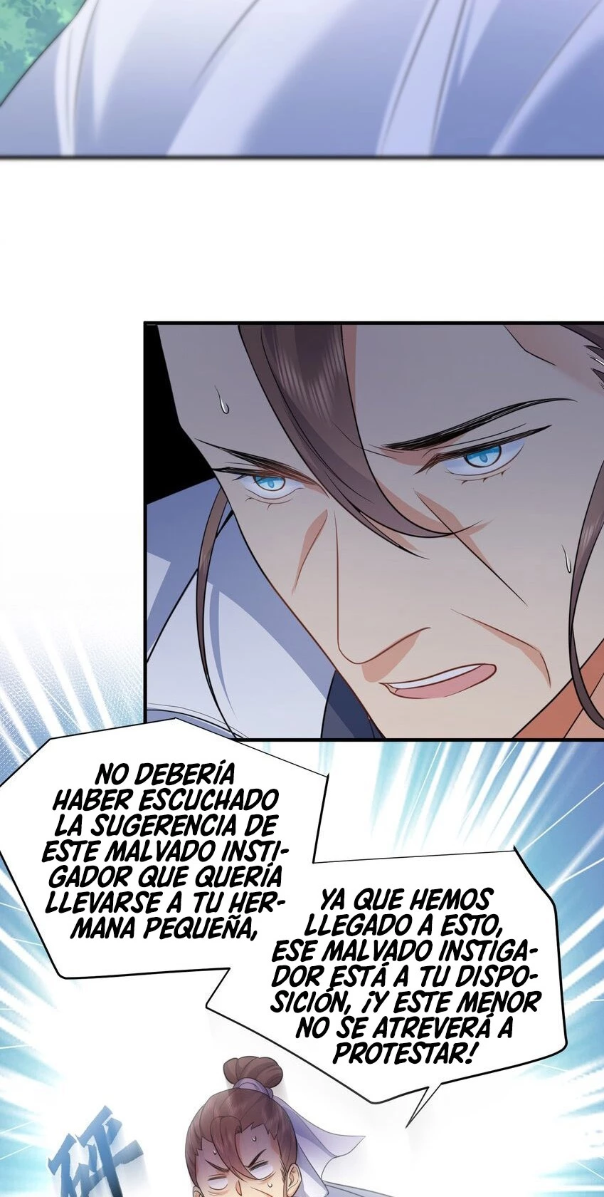 Cuándo Me Volví Invencible > Capitulo 158 > Page 271