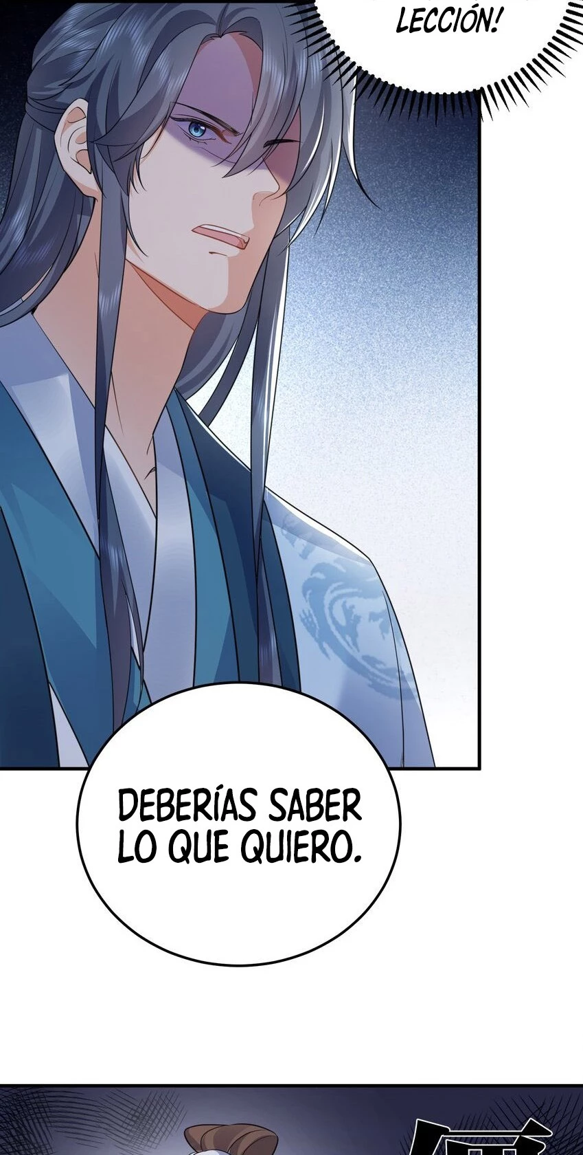 Cuándo Me Volví Invencible > Capitulo 158 > Page 291