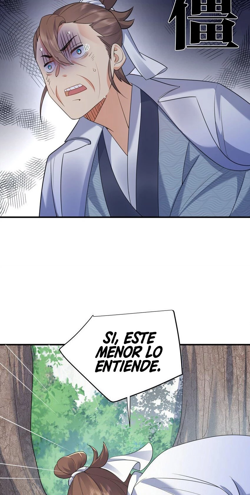 Cuándo Me Volví Invencible > Capitulo 158 > Page 301