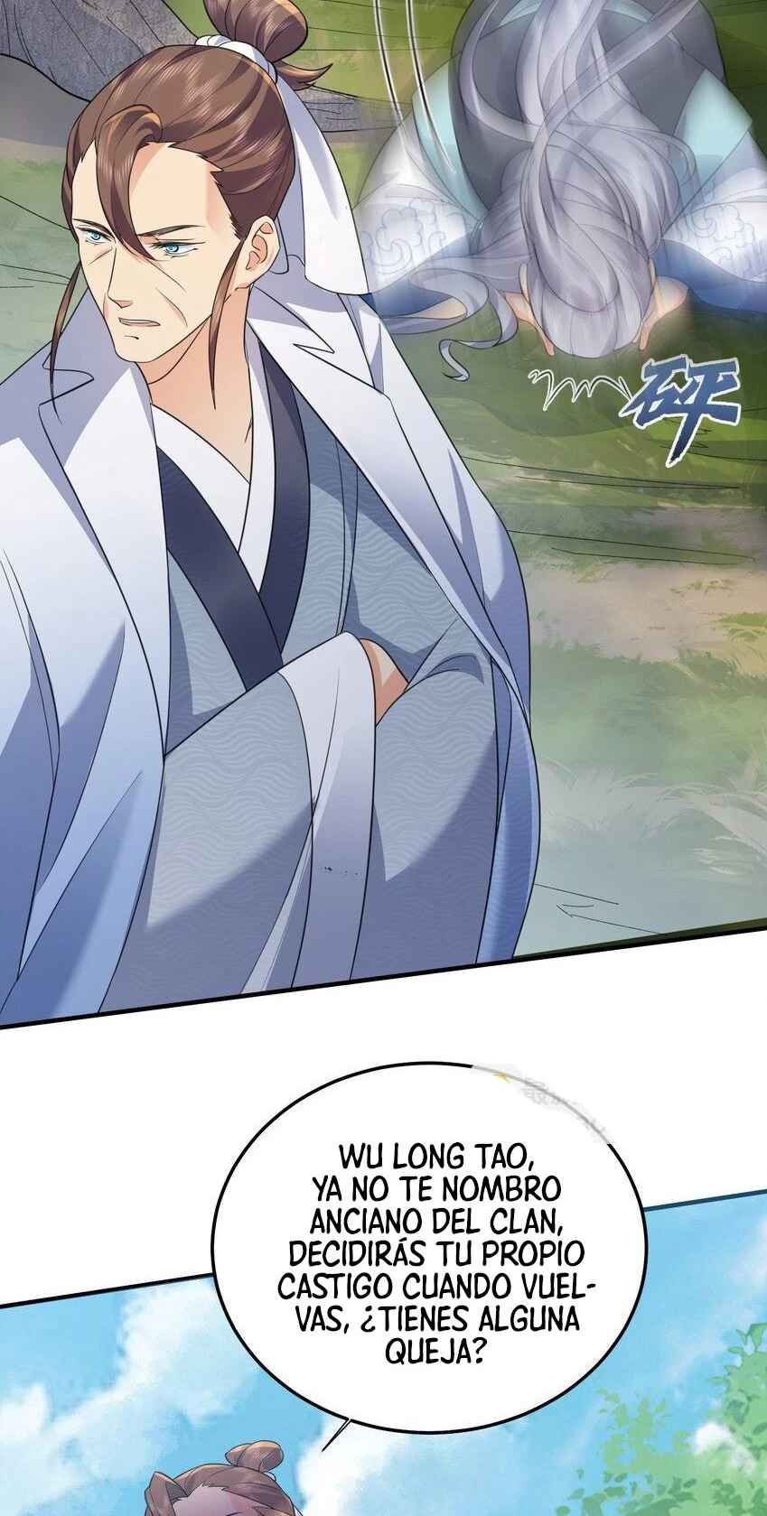 Cuándo Me Volví Invencible > Capitulo 158 > Page 391