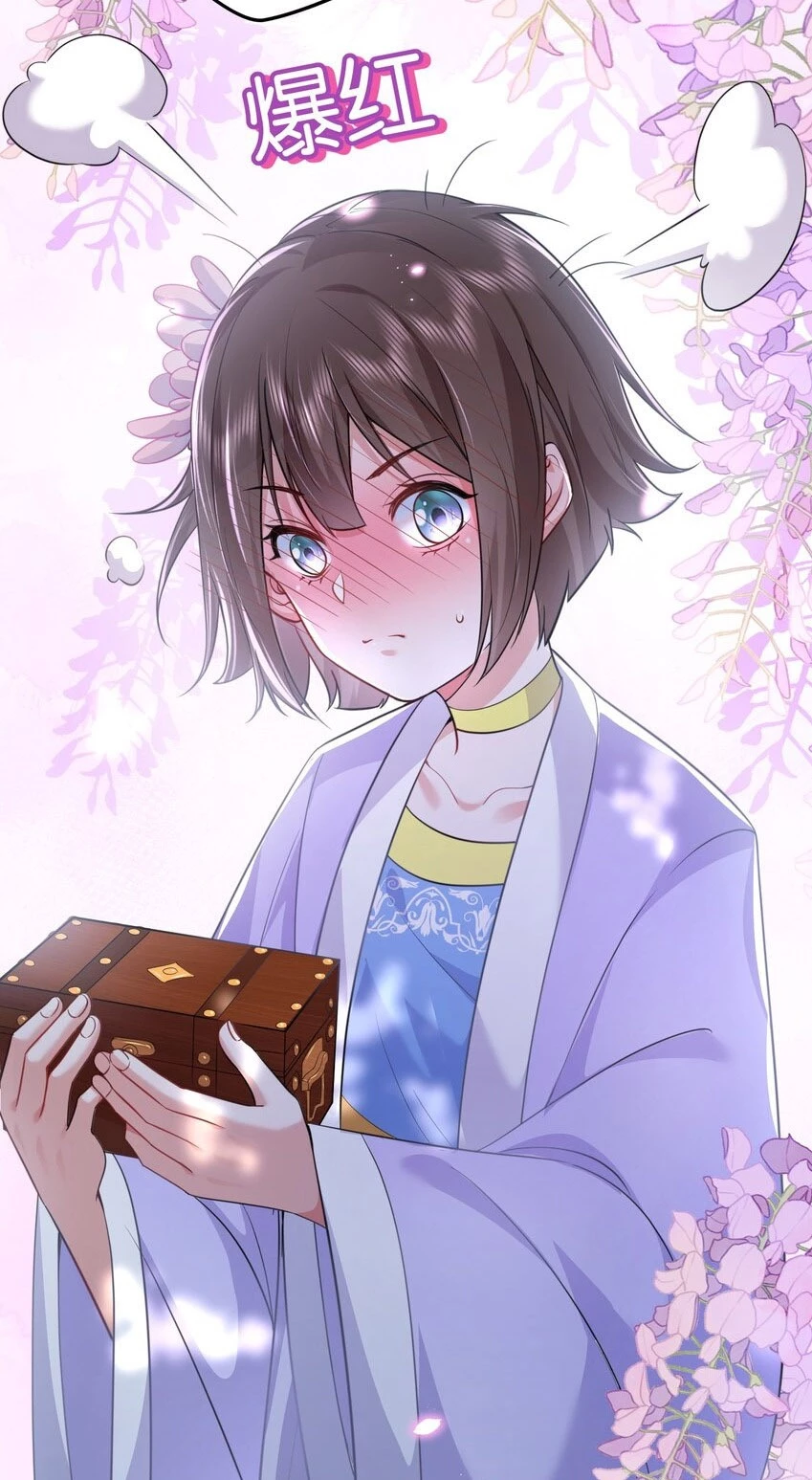 Cuándo Me Volví Invencible > Capitulo 160 > Page 301