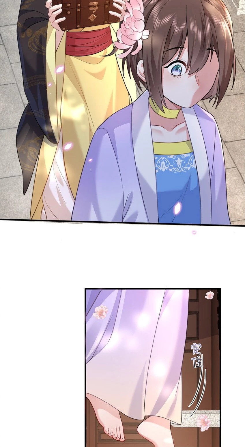 Cuándo Me Volví Invencible > Capitulo 160 > Page 341