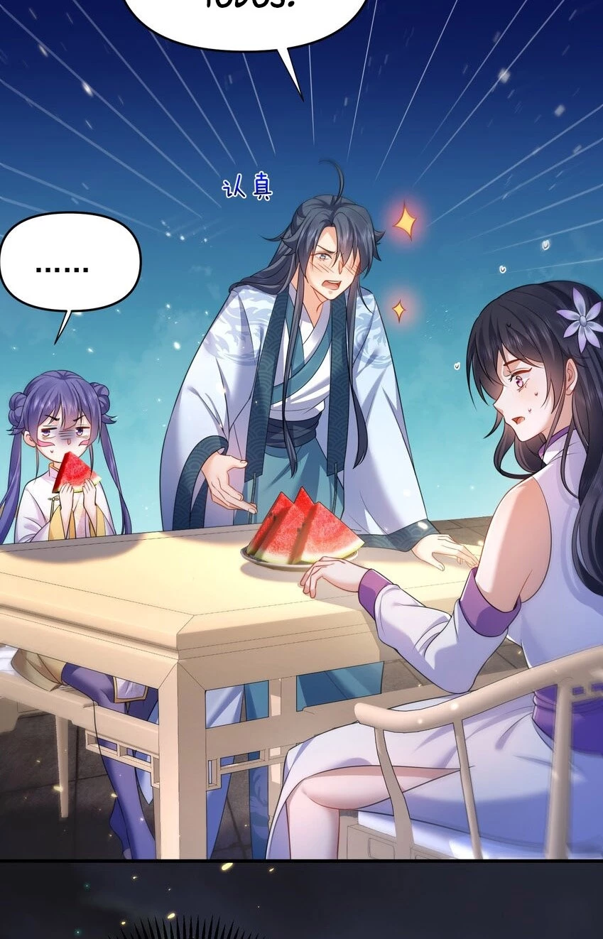 Cuándo Me Volví Invencible > Capitulo 159 > Page 161