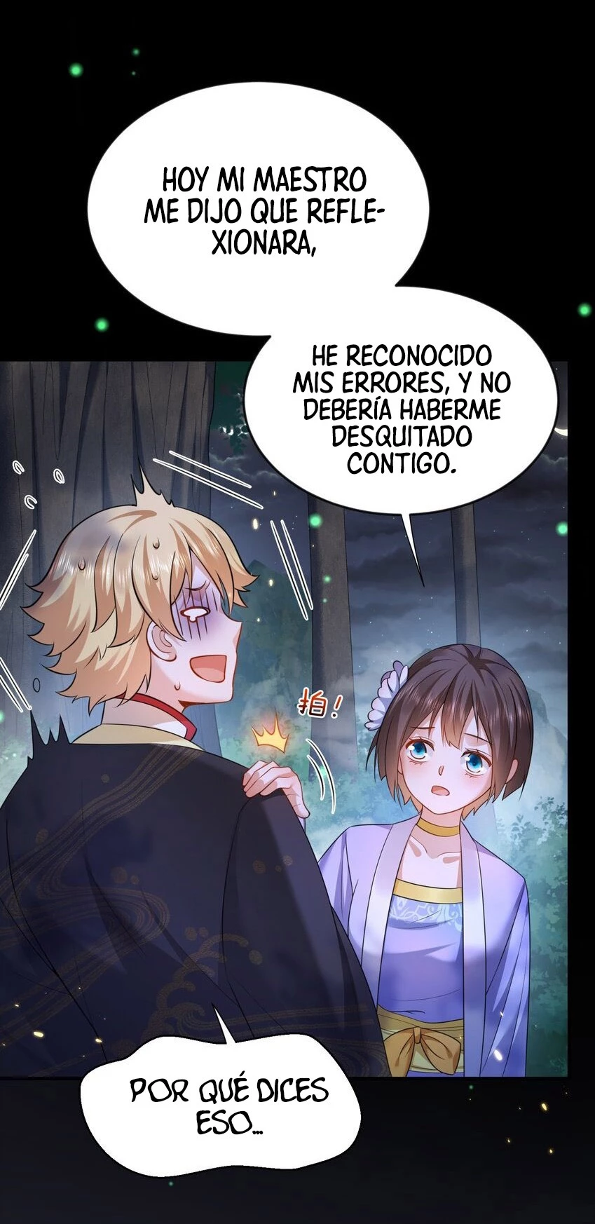 Cuándo Me Volví Invencible > Capitulo 159 > Page 331