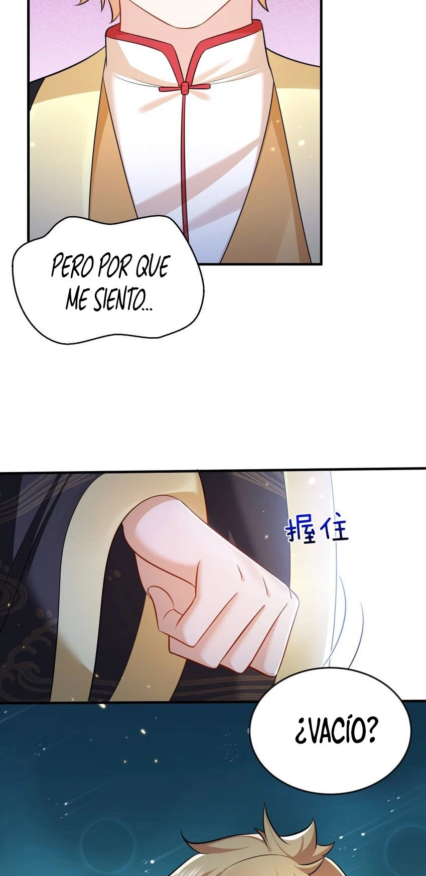 Cuándo Me Volví Invencible > Capitulo 159 > Page 371