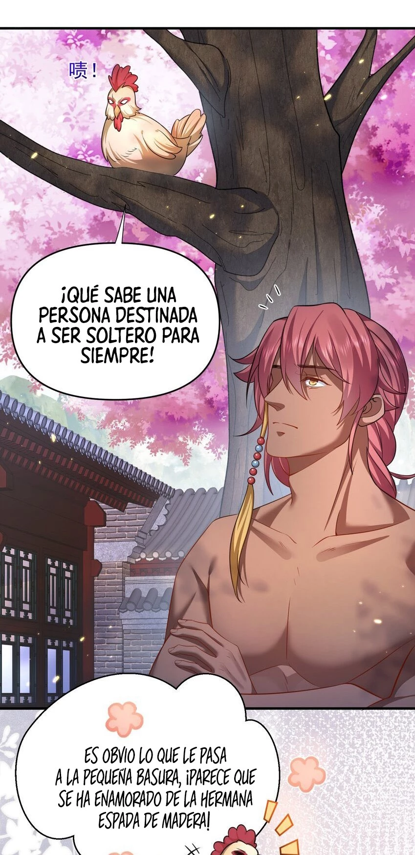 Cuándo Me Volví Invencible > Capitulo 159 > Page 411