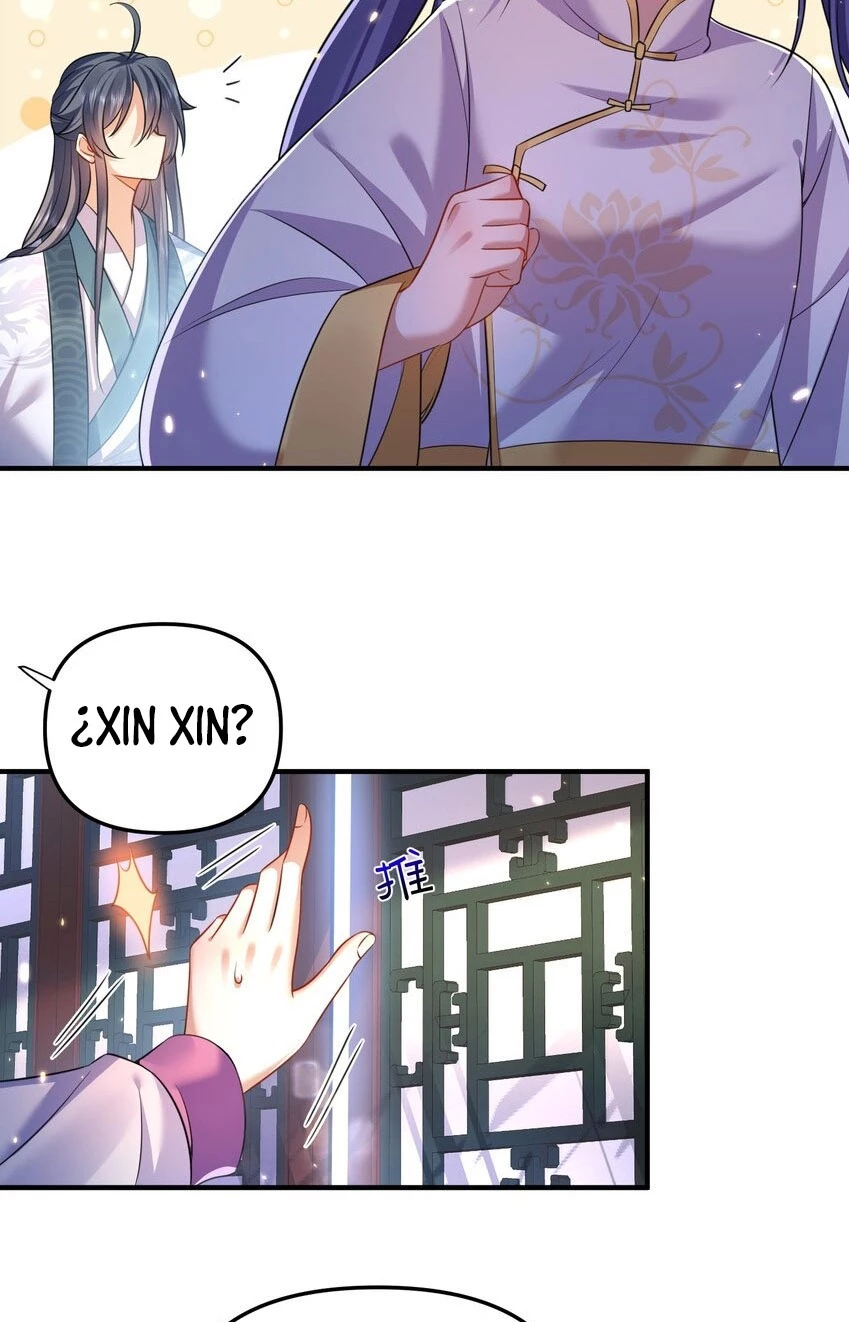 Cuándo Me Volví Invencible > Capitulo 159 > Page 51