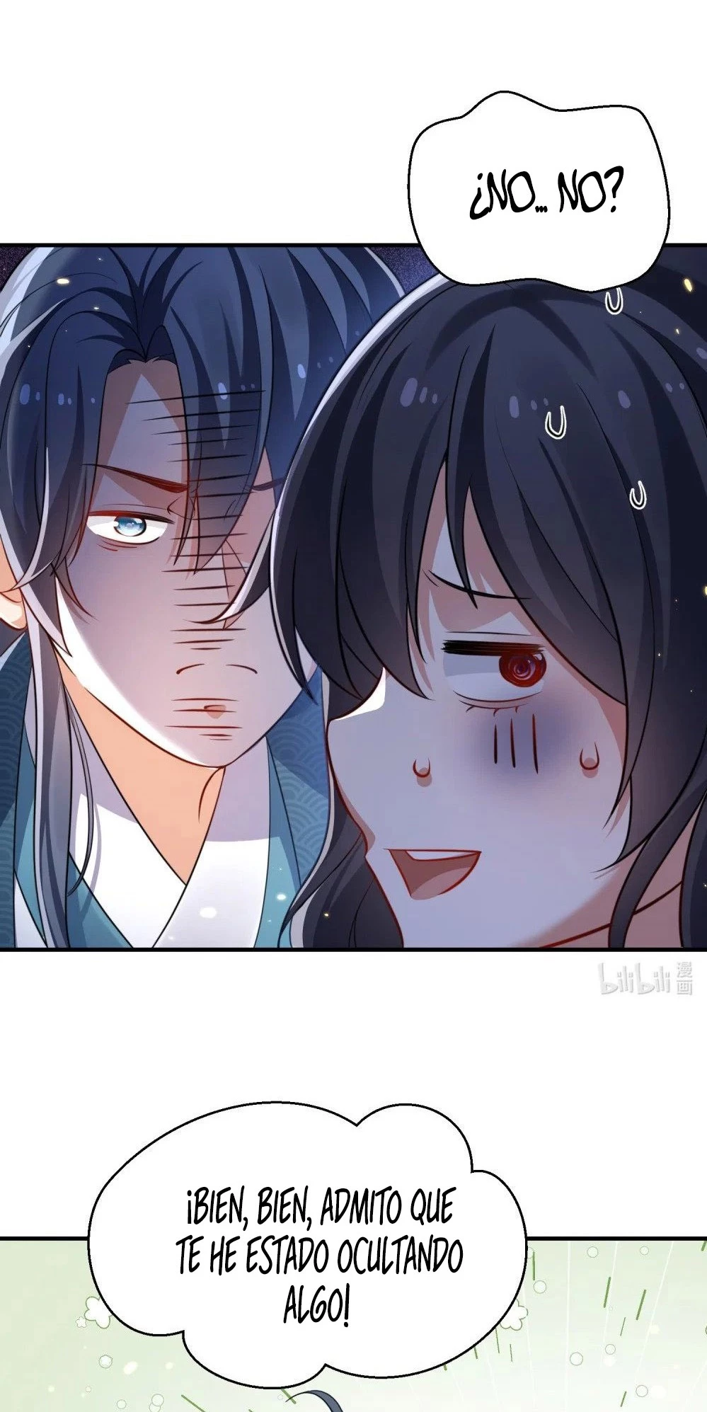 Cuándo Me Volví Invencible > Capitulo 161 > Page 111