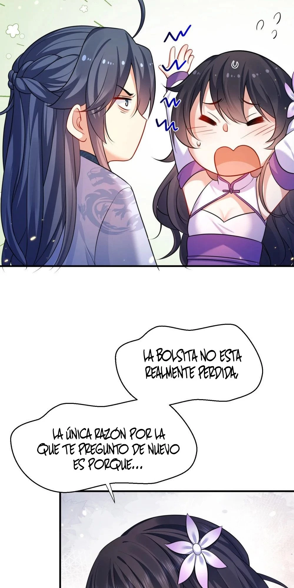 Cuándo Me Volví Invencible > Capitulo 161 > Page 121