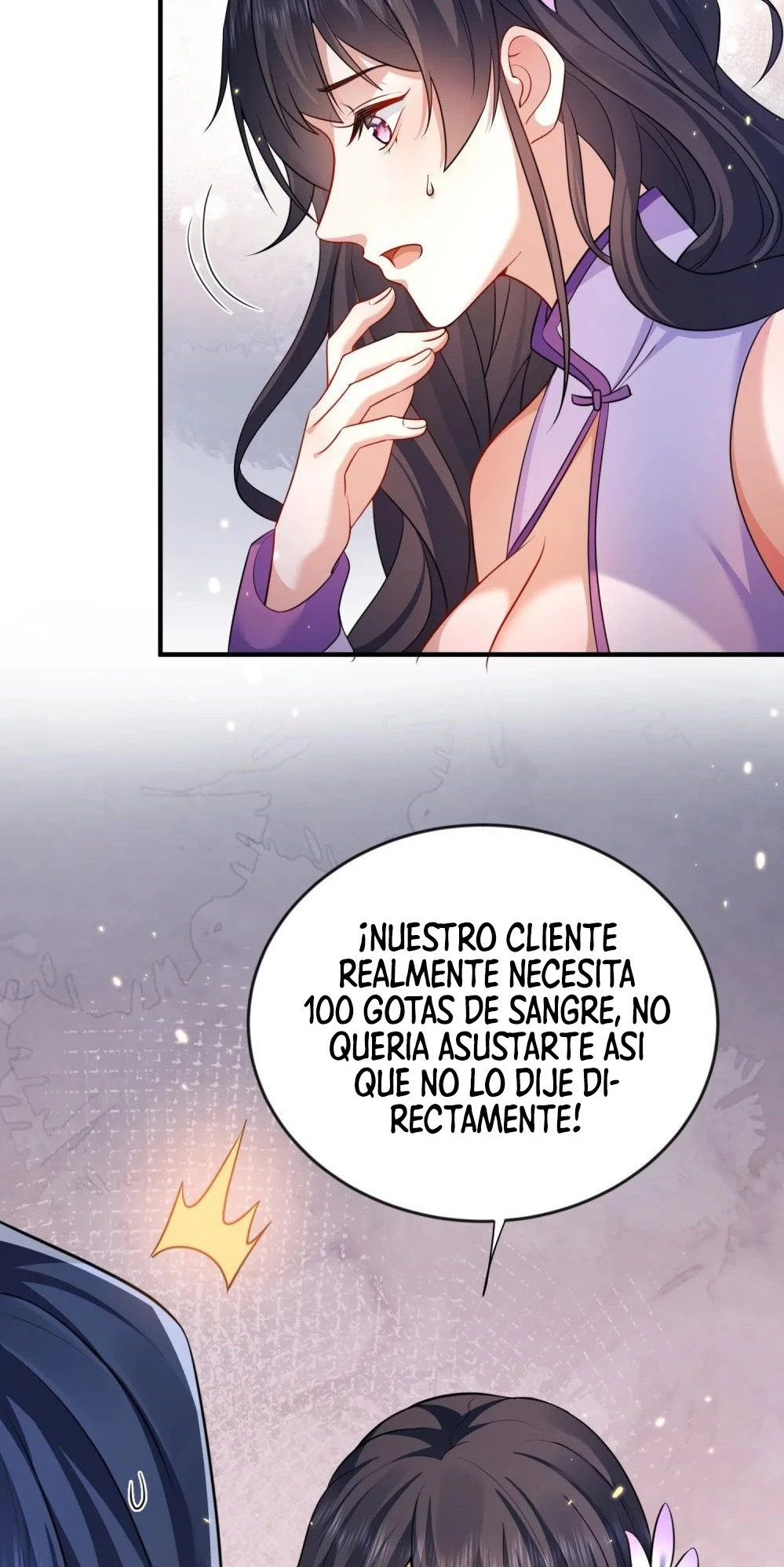 Cuándo Me Volví Invencible > Capitulo 161 > Page 131