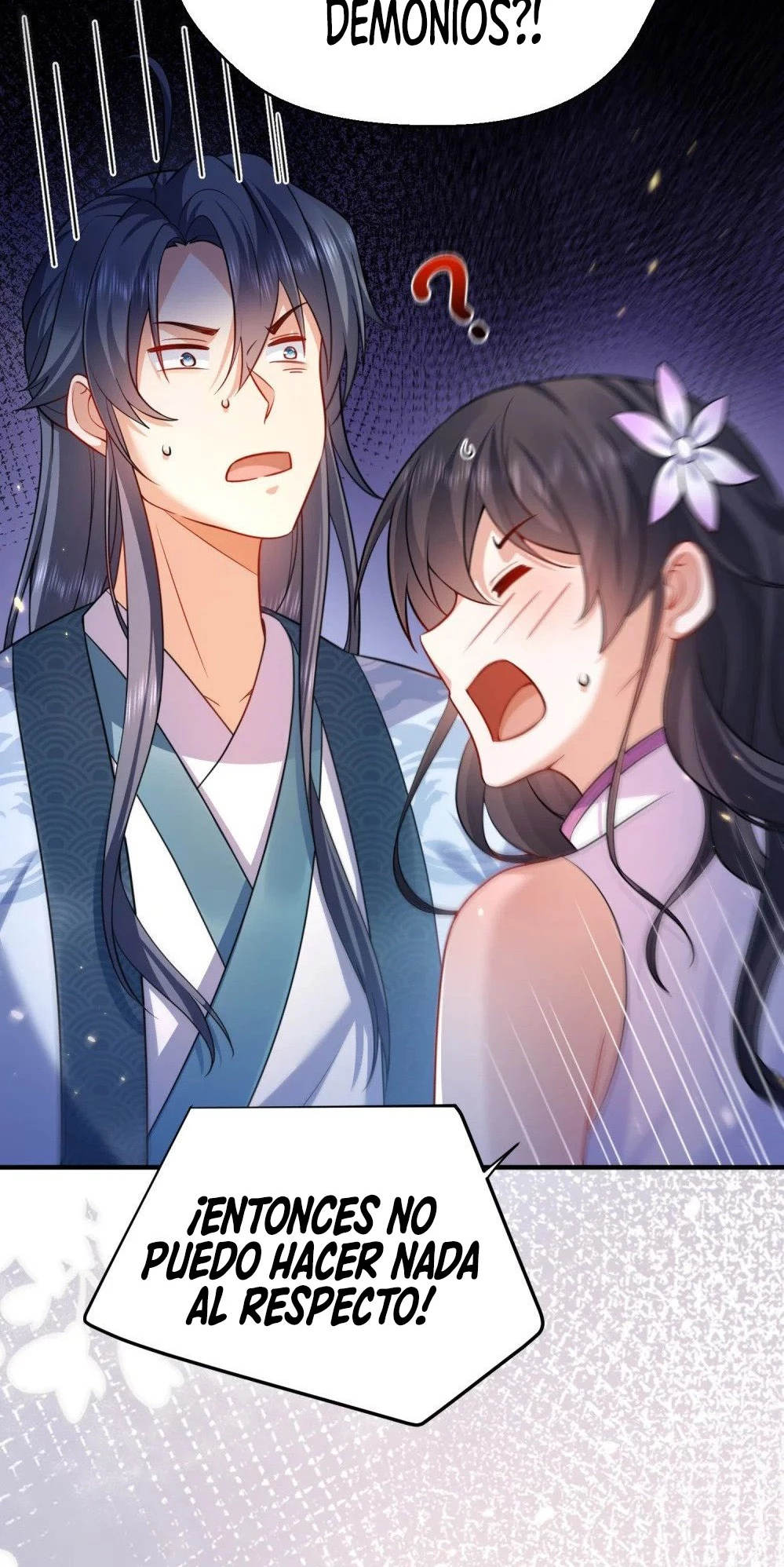 Cuándo Me Volví Invencible > Capitulo 161 > Page 161