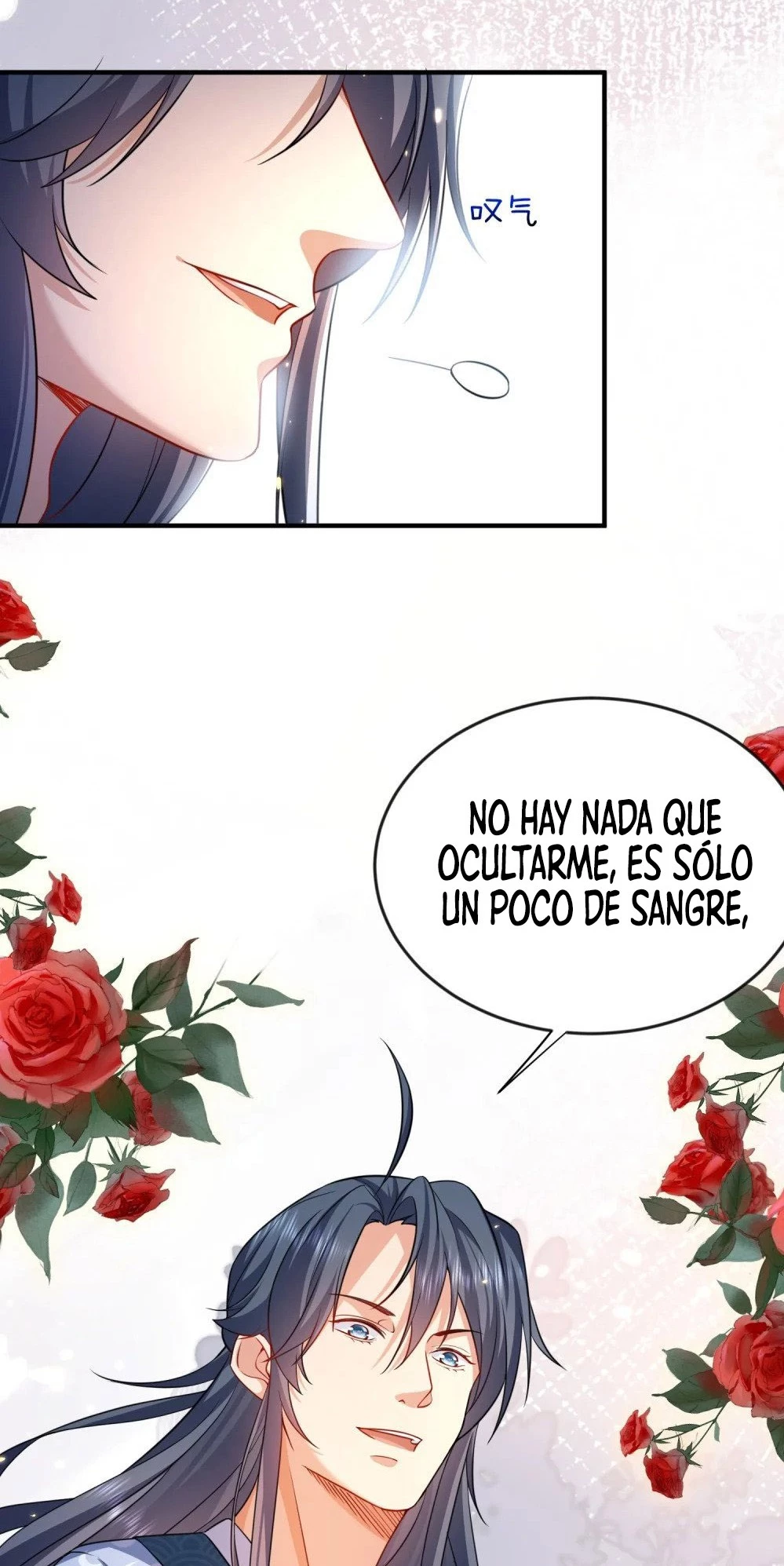 Cuándo Me Volví Invencible > Capitulo 161 > Page 171