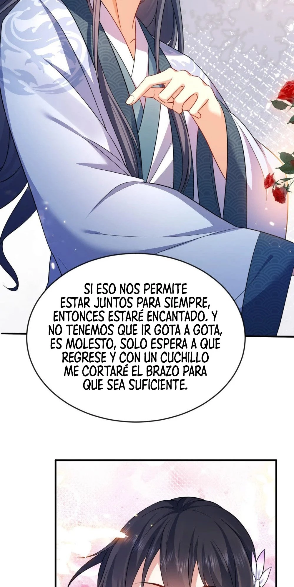 Cuándo Me Volví Invencible > Capitulo 161 > Page 181