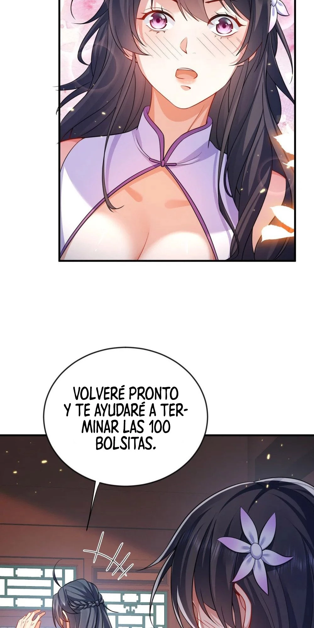 Cuándo Me Volví Invencible > Capitulo 161 > Page 191