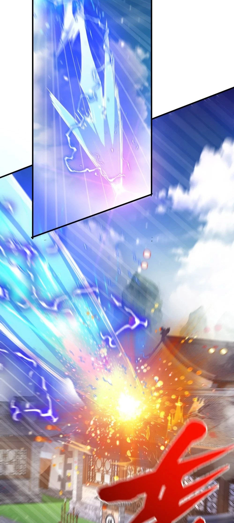 Cuándo Me Volví Invencible > Capitulo 161 > Page 271