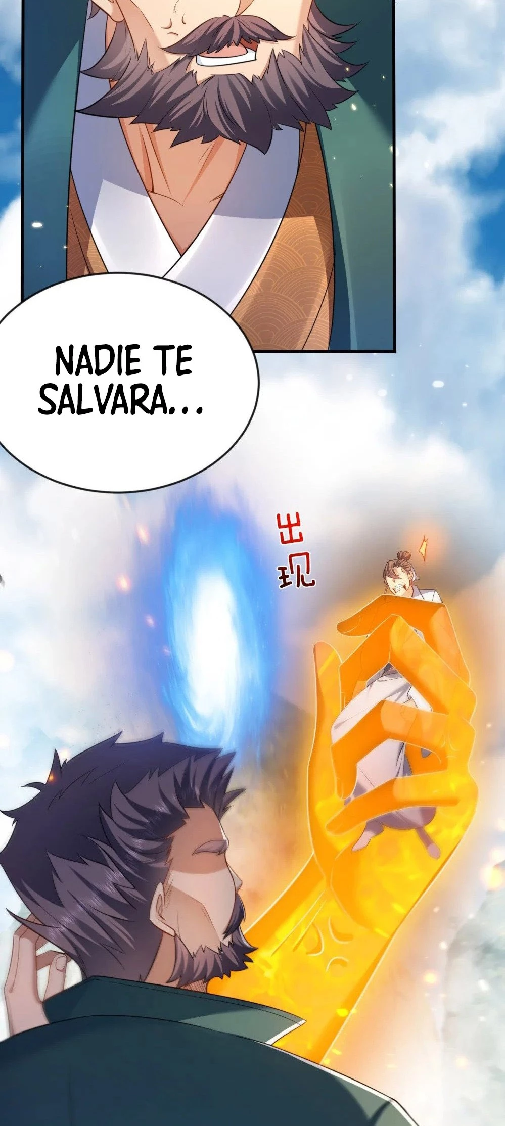 Cuándo Me Volví Invencible > Capitulo 161 > Page 421