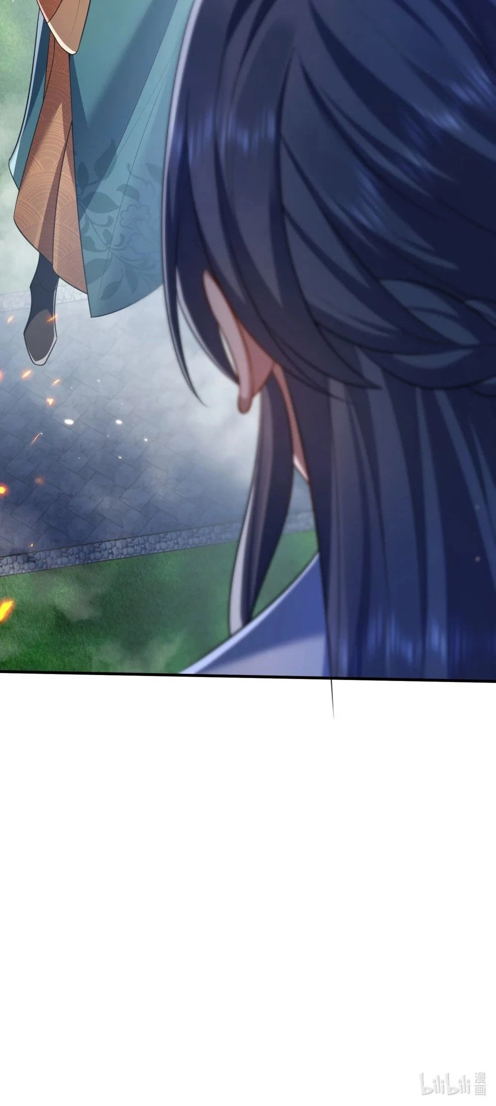 Cuándo Me Volví Invencible > Capitulo 161 > Page 461