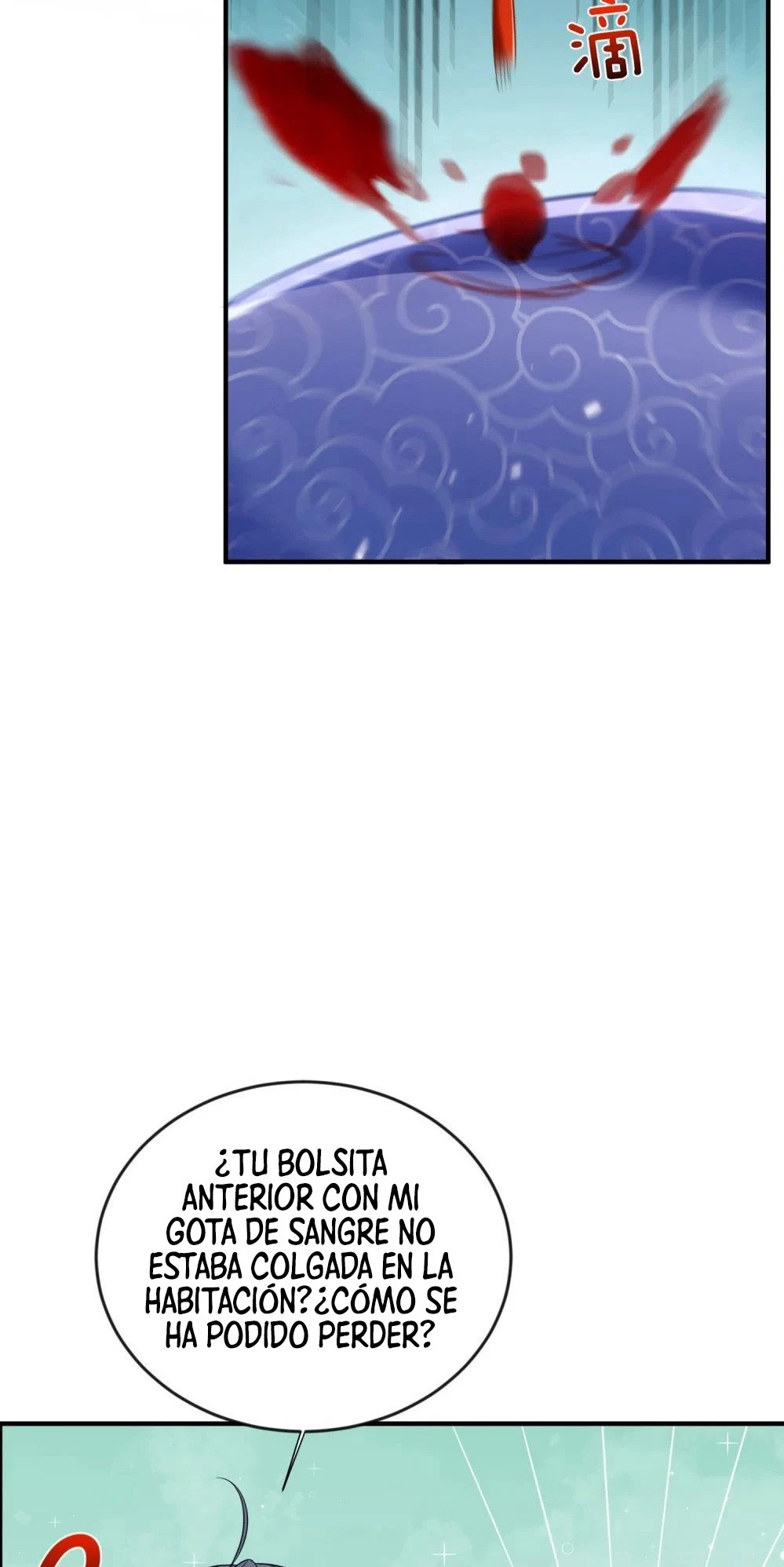 Cuándo Me Volví Invencible > Capitulo 161 > Page 81