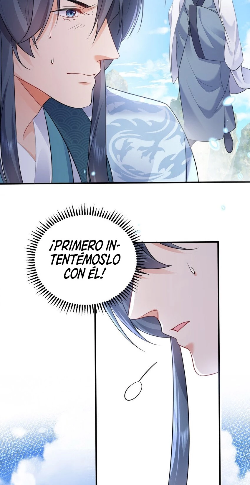 Cuándo Me Volví Invencible > Capitulo 162 > Page 201